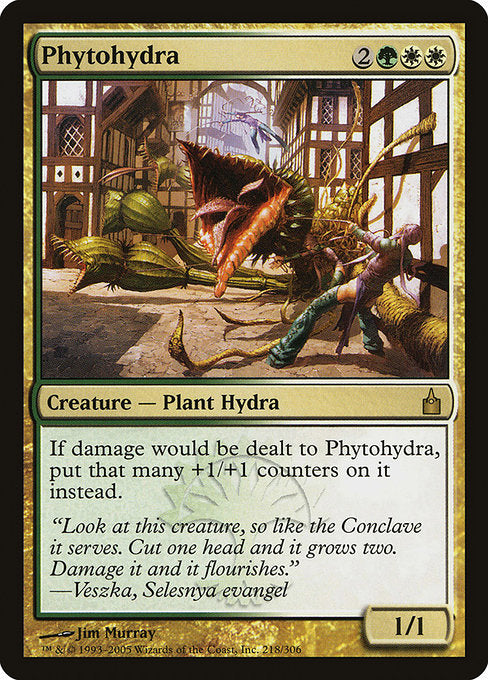 Phytohydra [Ravnica: City of Guilds] | Gam3 Escape