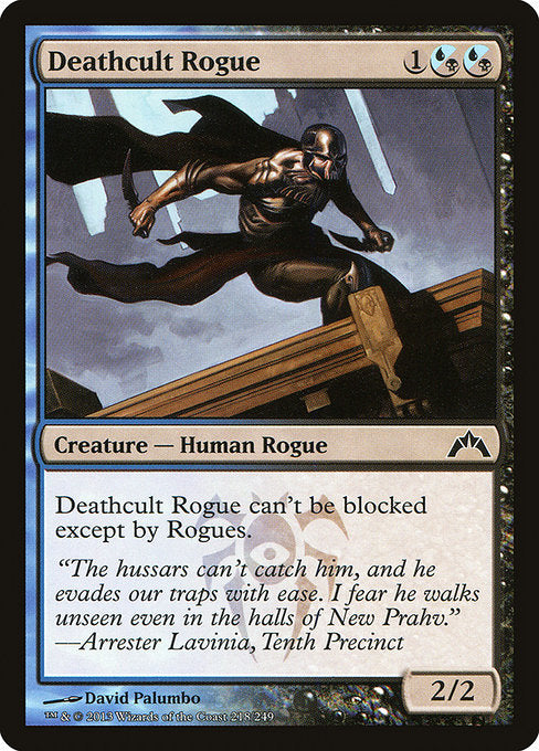 Deathcult Rogue [Gatecrash] | Gam3 Escape