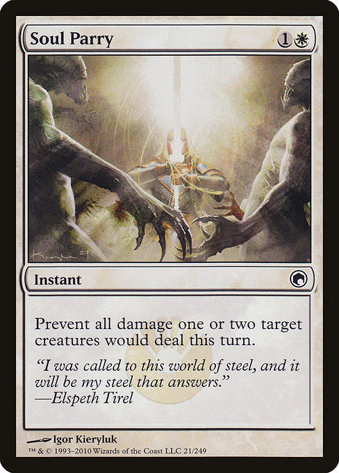 Soul Parry [Scars of Mirrodin] | Gam3 Escape