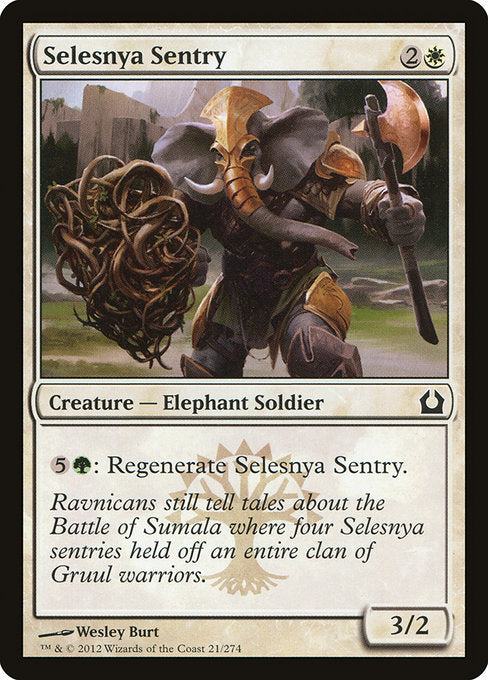 Selesnya Sentry [Return to Ravnica] | Gam3 Escape