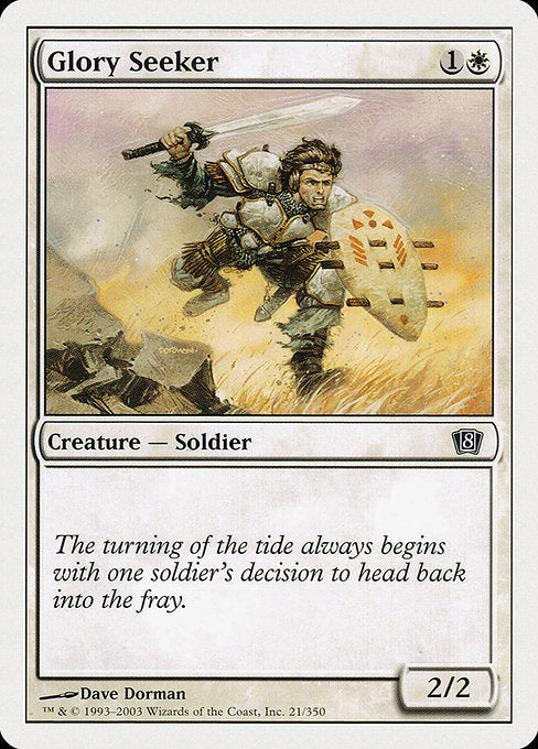 Glory Seeker [Eighth Edition] | Gam3 Escape