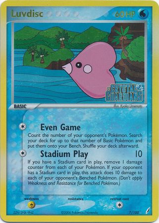 Luvdisc (7/100) (Stamped) [EX: Crystal Guardians] | Gam3 Escape