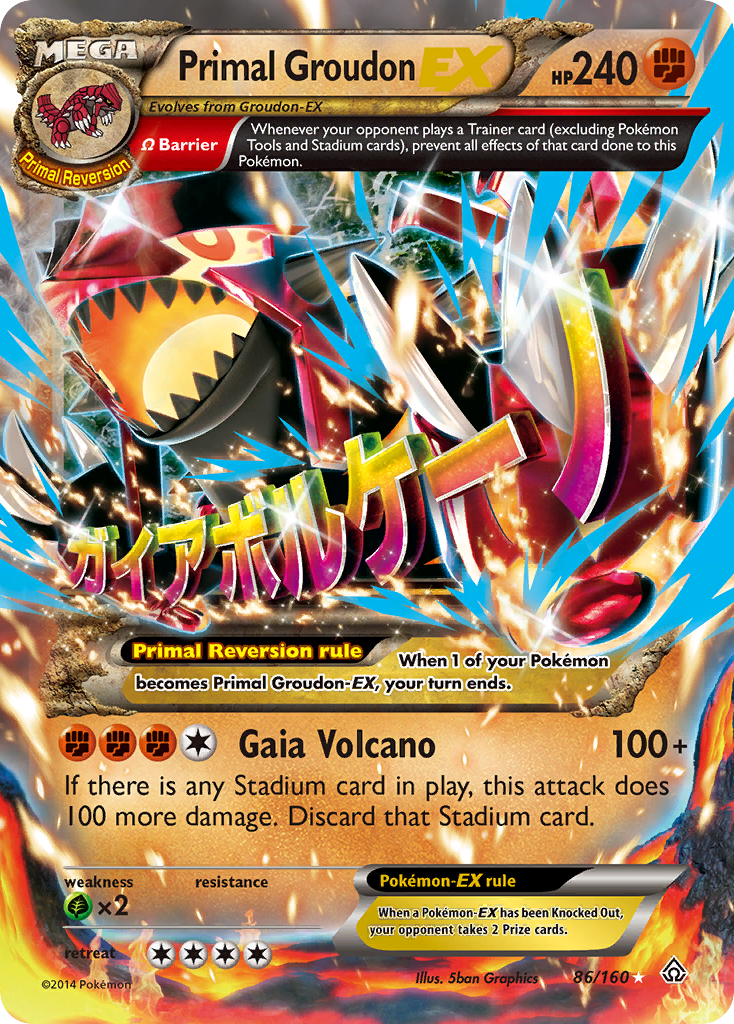 Primal Groudon EX (86/160) [XY: Primal Clash] | Gam3 Escape