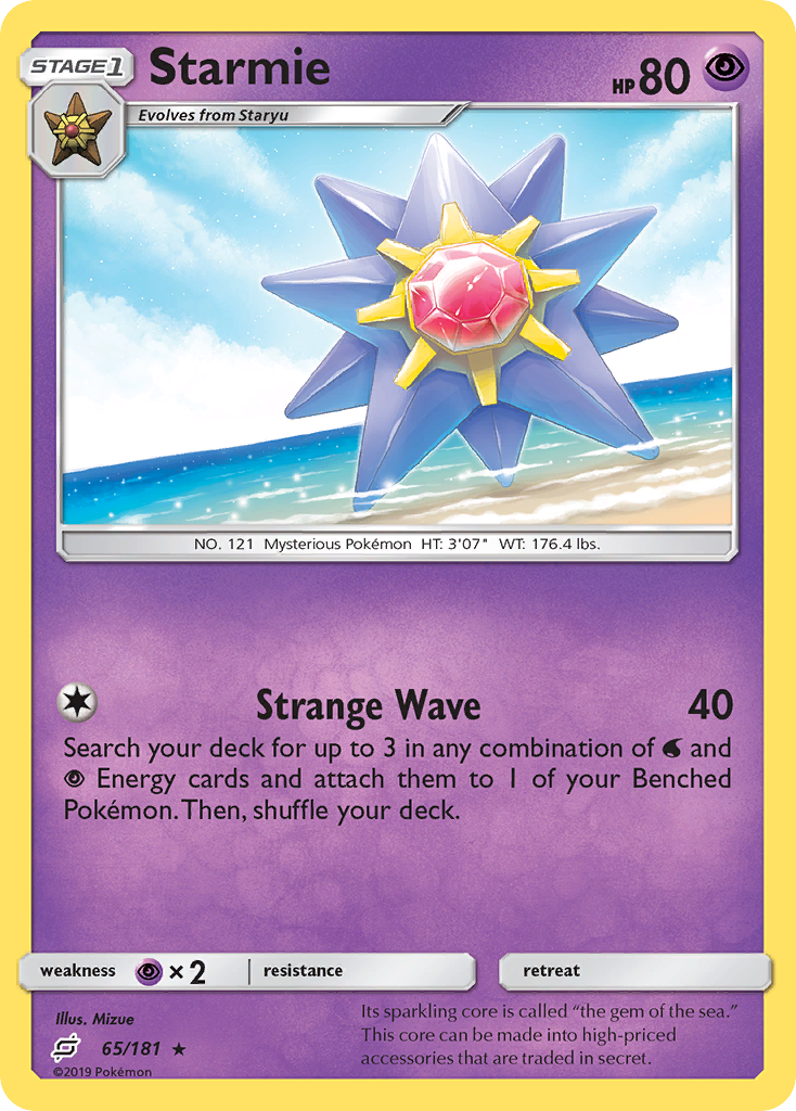 Starmie (65/181) [Sun & Moon: Team Up] | Gam3 Escape