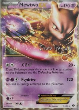 Mewtwo EX (54/99) (Terraki-Mewtwo - Shuto Itagaki) [World Championships 2012] | Gam3 Escape