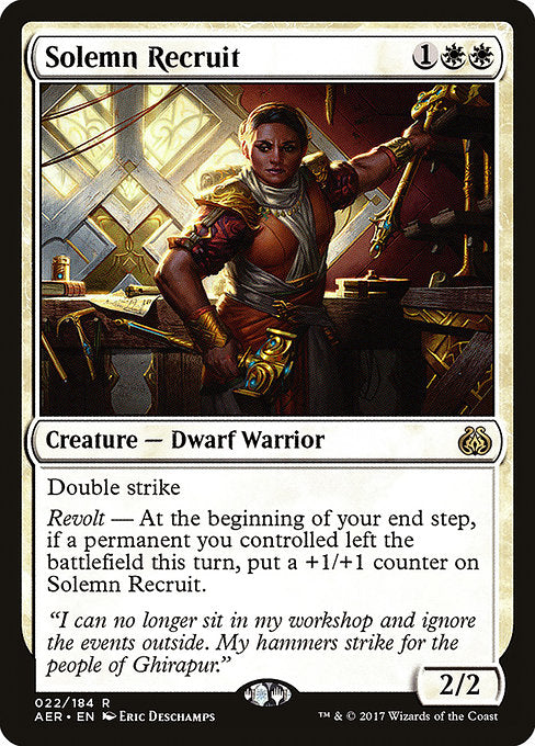 Solemn Recruit [Aether Revolt] | Gam3 Escape