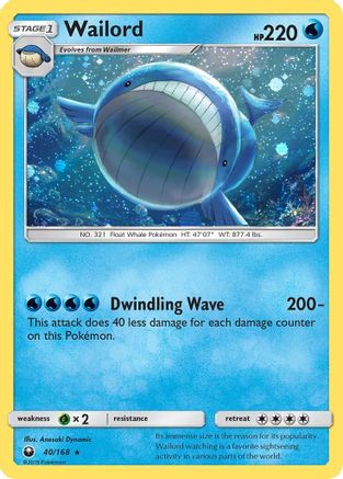 Wailord (40/168) (Cosmos Holo) [Sun & Moon: Celestial Storm] | Gam3 Escape