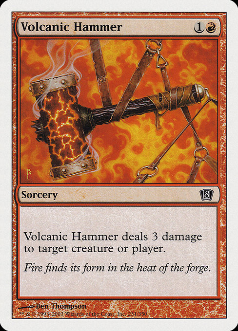 Volcanic Hammer [Eighth Edition] | Gam3 Escape