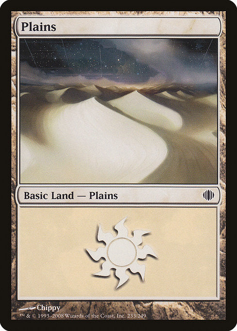 Plains [Shards of Alara] | Gam3 Escape