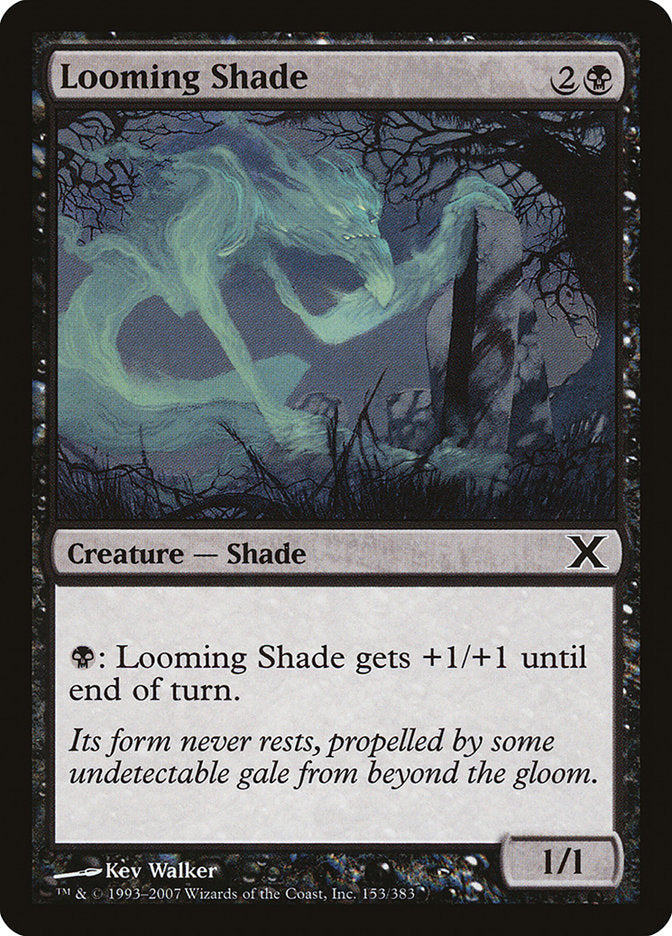 Looming Shade [Tenth Edition] | Gam3 Escape