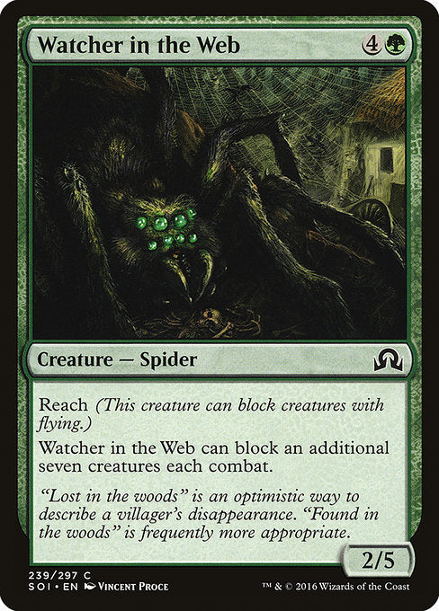 Watcher in the Web [Shadows over Innistrad] | Gam3 Escape