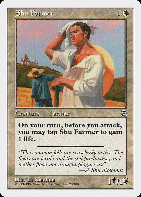 Shu Farmer [Portal Three Kingdoms] | Gam3 Escape