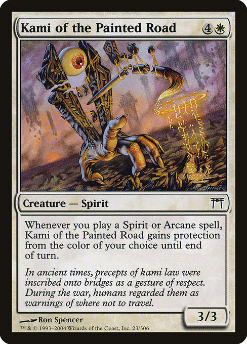 Kami of the Painted Road [Champions of Kamigawa] | Gam3 Escape