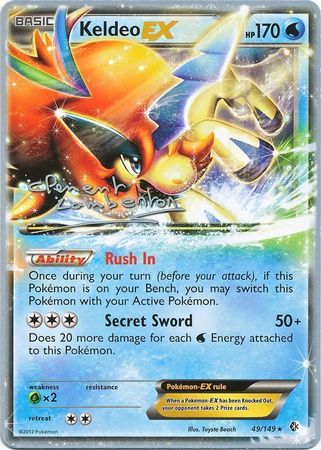 Keldeo EX (49/149) (Anguille Sous Roche - Clement Lamberton) [World Championships 2013] | Gam3 Escape