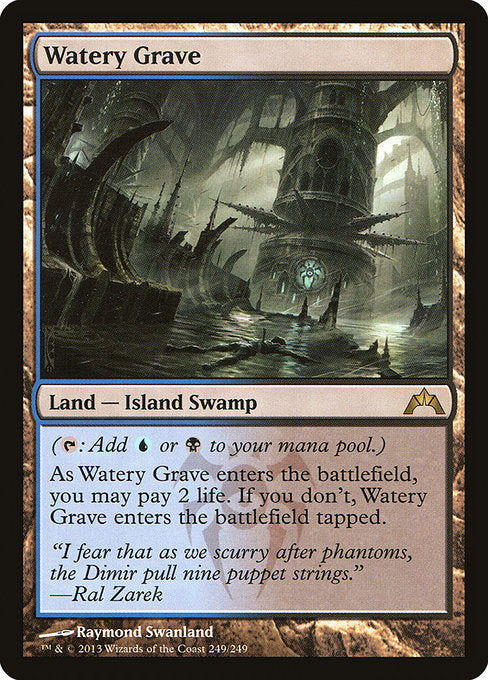 Watery Grave [Gatecrash] | Gam3 Escape