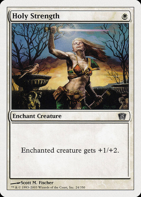 Holy Strength [Eighth Edition] | Gam3 Escape