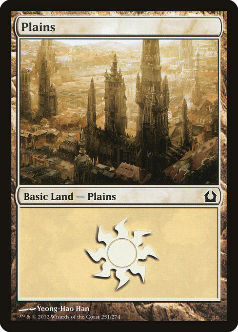 Plains [Return to Ravnica] | Gam3 Escape