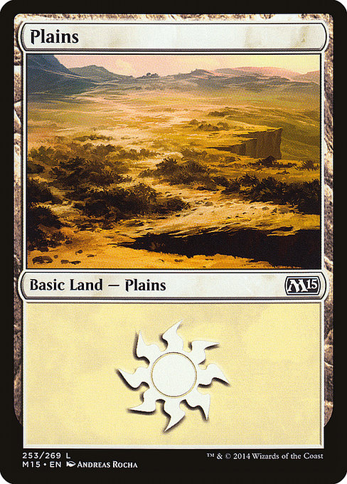 Plains [Magic 2015] | Gam3 Escape