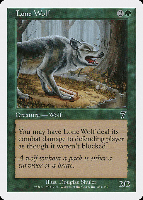 Lone Wolf [Seventh Edition] | Gam3 Escape