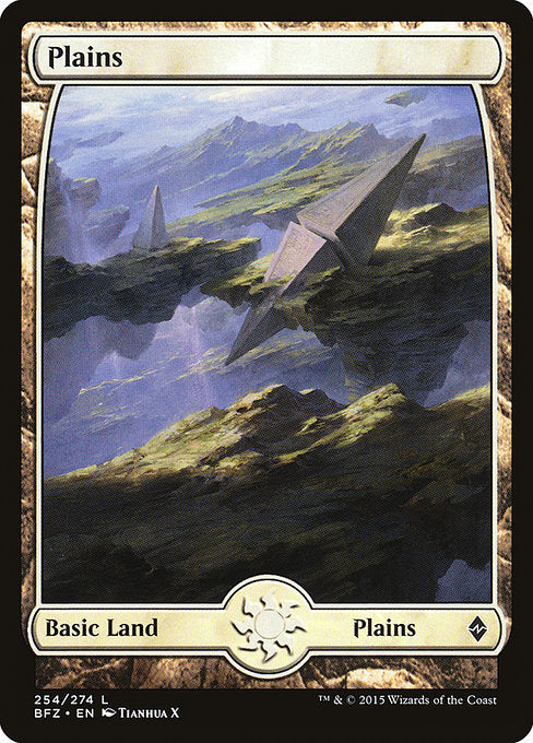 Plains [Battle for Zendikar] | Gam3 Escape