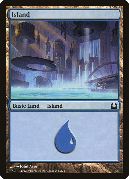 Island [Return to Ravnica] | Gam3 Escape