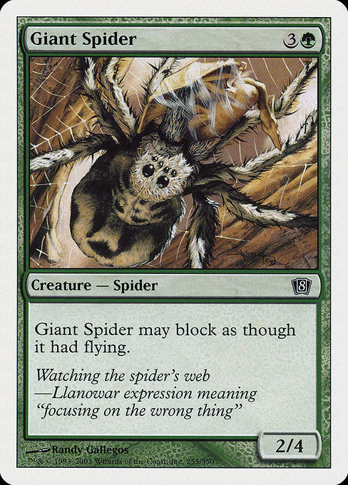 Giant Spider [Eighth Edition] | Gam3 Escape