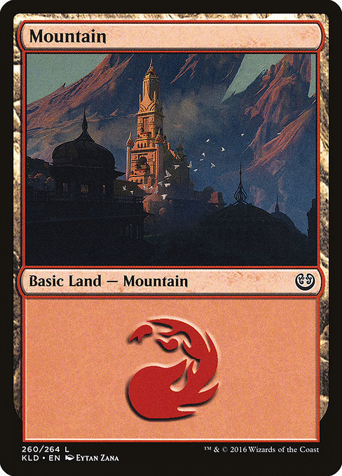 Mountain [Kaladesh] | Gam3 Escape