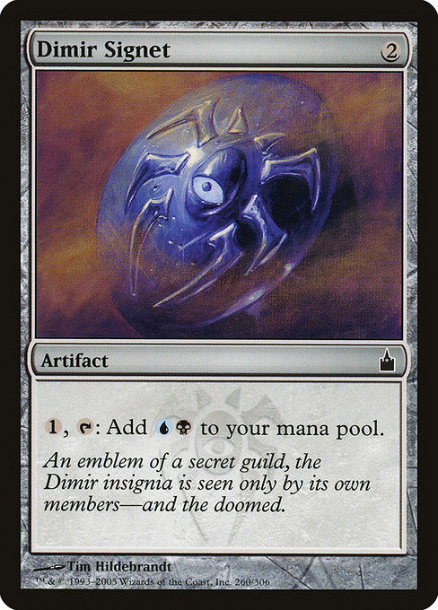 Dimir Signet [Ravnica: City of Guilds] | Gam3 Escape