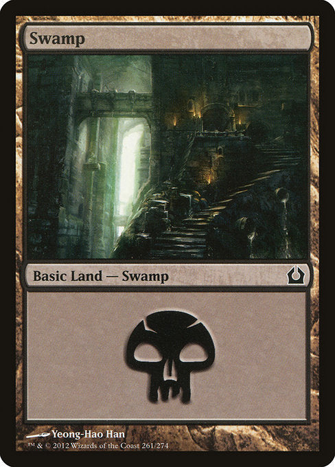 Swamp [Return to Ravnica] | Gam3 Escape