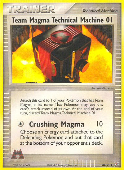 Team Magma Technical Machine 01 (84/95) [EX: Team Magma vs Team Aqua] | Gam3 Escape