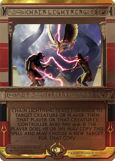 Chain Lightning [Amonkhet Invocations] | Gam3 Escape