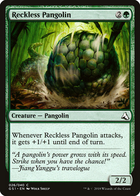 Reckless Pangolin [Global Series Jiang Yanggu & Mu Yanling] | Gam3 Escape