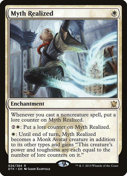 Myth Realized [Dragons of Tarkir] | Gam3 Escape