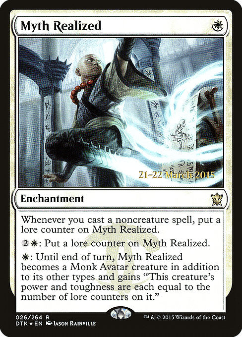 Myth Realized [Dragons of Tarkir Promos] | Gam3 Escape