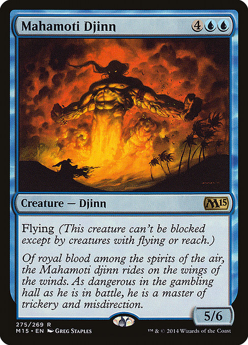 Mahamoti Djinn [Magic 2015] | Gam3 Escape
