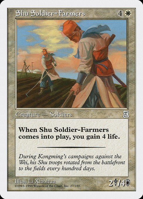 Shu Soldier-Farmers [Portal Three Kingdoms] | Gam3 Escape