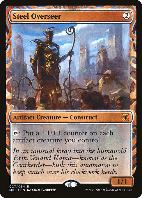 Steel Overseer [Kaladesh Inventions] | Gam3 Escape