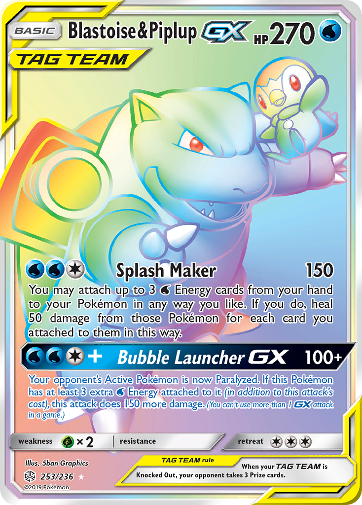 Blastoise & Piplup GX (253/236) [Sun & Moon: Cosmic Eclipse] | Gam3 Escape