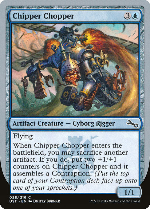 Chipper Chopper [Unstable] | Gam3 Escape