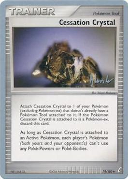 Cessation Crystal (74/100) (Empotech - Dylan Lefavour) [World Championships 2008] | Gam3 Escape