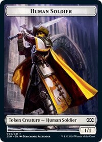 Human Soldier // Tuktuk the Returned Double-sided Token [Double Masters Tokens] | Gam3 Escape
