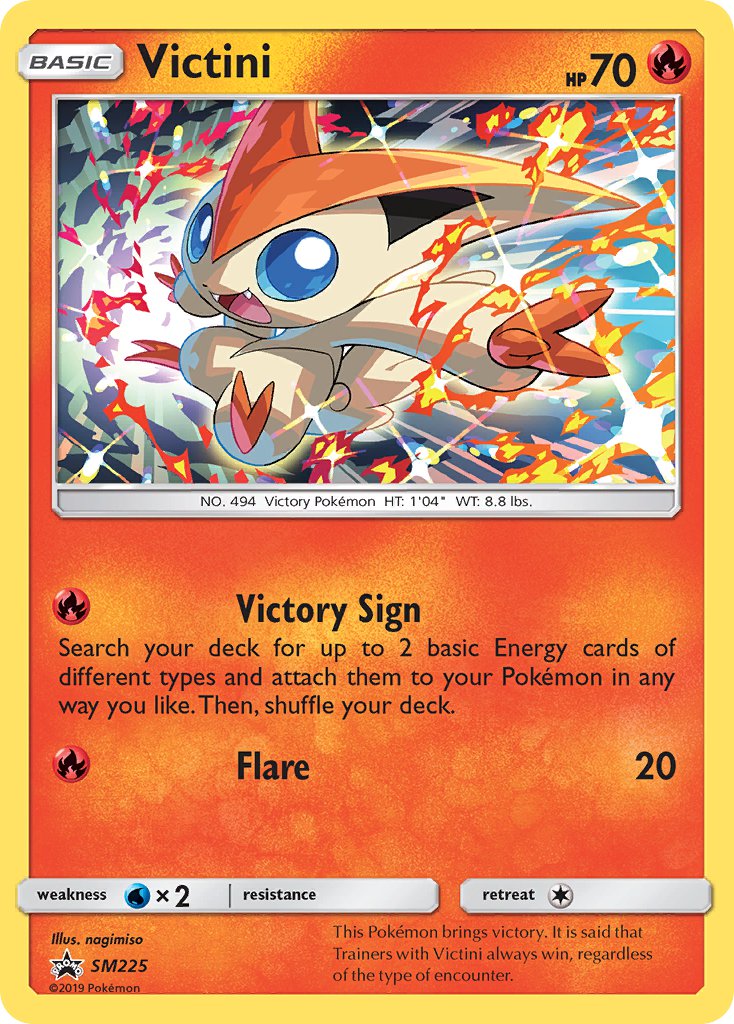 Victini (SM225) [Sun & Moon: Black Star Promos] | Gam3 Escape