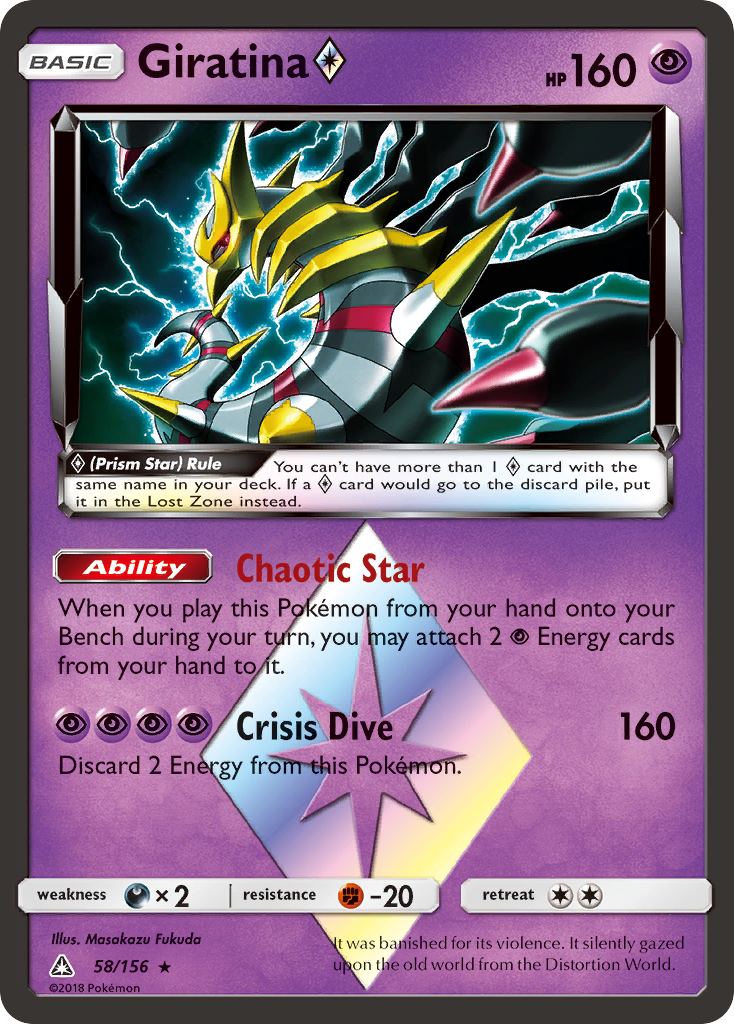 Giratina (58/156) (Prism Star) [Sun & Moon: Ultra Prism] | Gam3 Escape