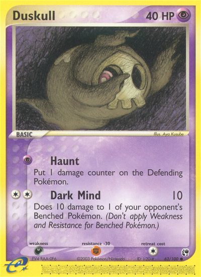 Duskull (62/100) [EX: Sandstorm] | Gam3 Escape