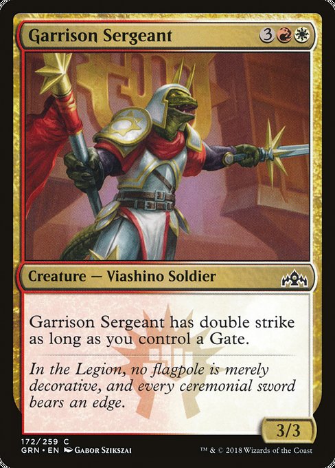 Garrison Sergeant [Guilds of Ravnica] | Gam3 Escape