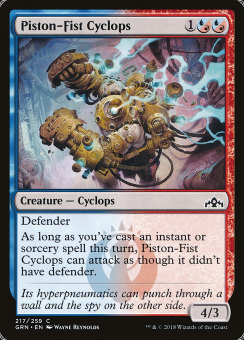 Piston-Fist Cyclops [Guilds of Ravnica] | Gam3 Escape