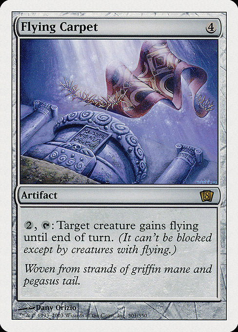 Flying Carpet [Eighth Edition] | Gam3 Escape
