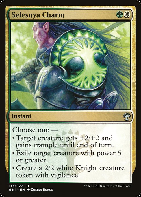 Selesnya Charm [GRN Guild Kit] | Gam3 Escape