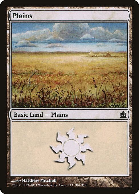 Plains [Commander 2011] | Gam3 Escape