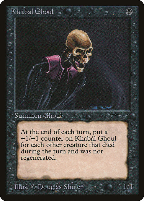 Khabál Ghoul [Arabian Nights] | Gam3 Escape